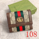 グッチ財布スーパーコピー新作